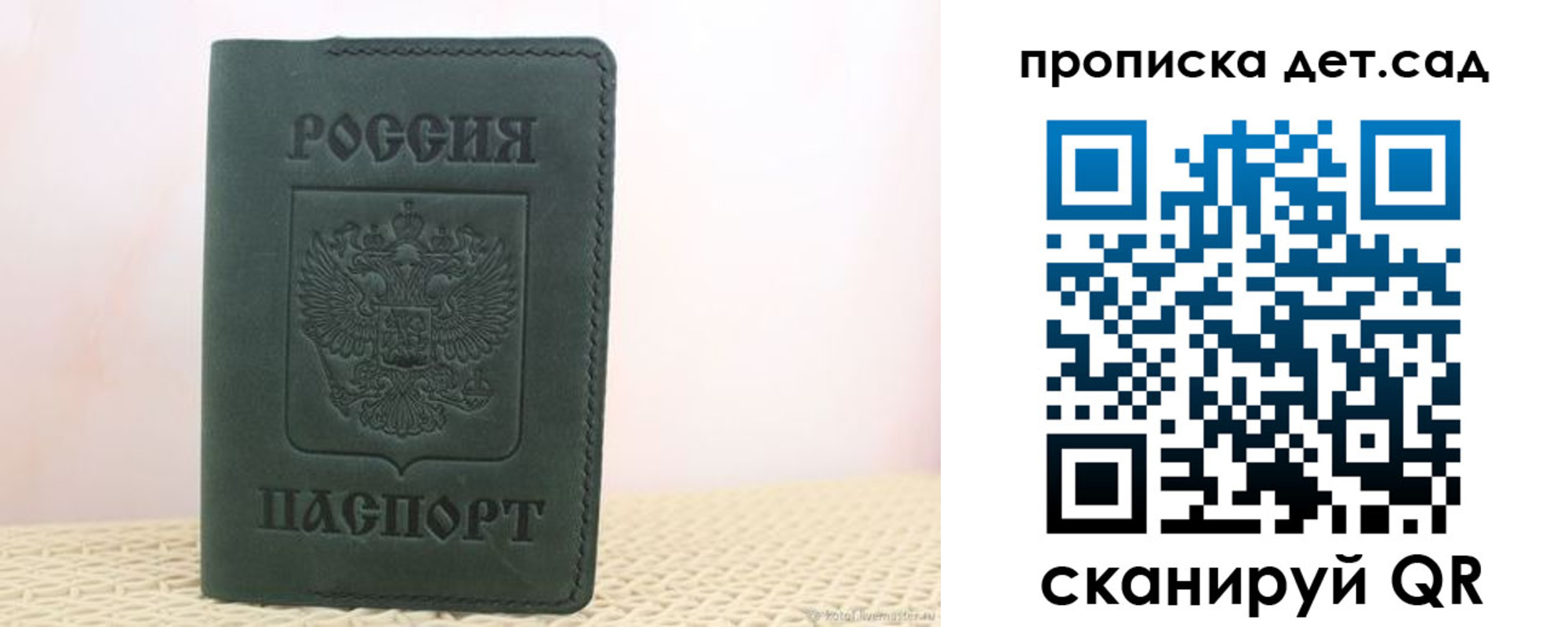 форма 3 в Богдановиче